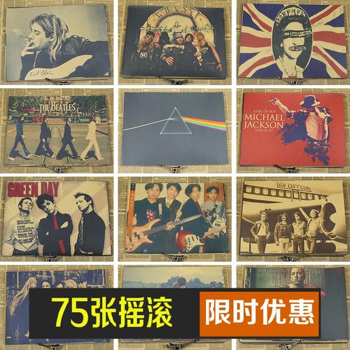 全国职称外语等级考试通知书怎么做假